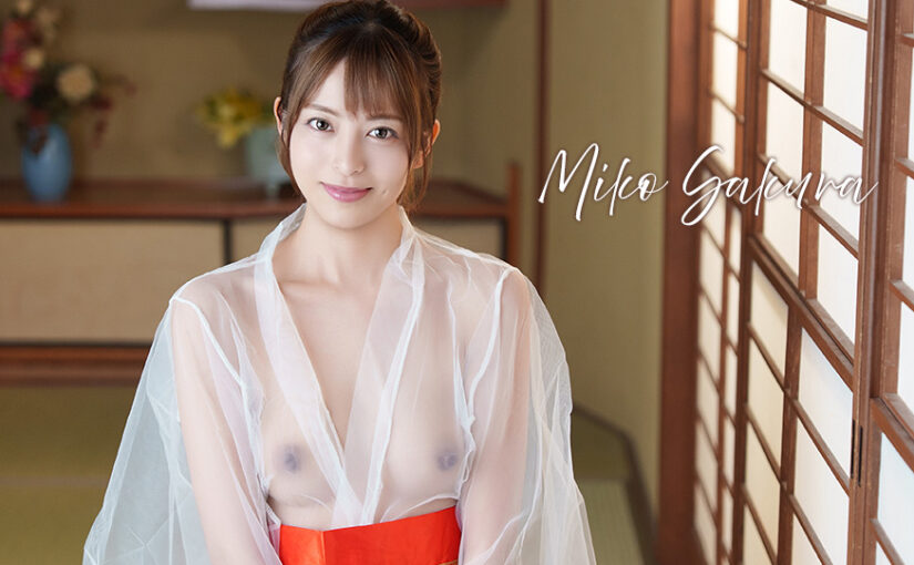 Luxury Adult Healing Spa: Service fuck with compliments