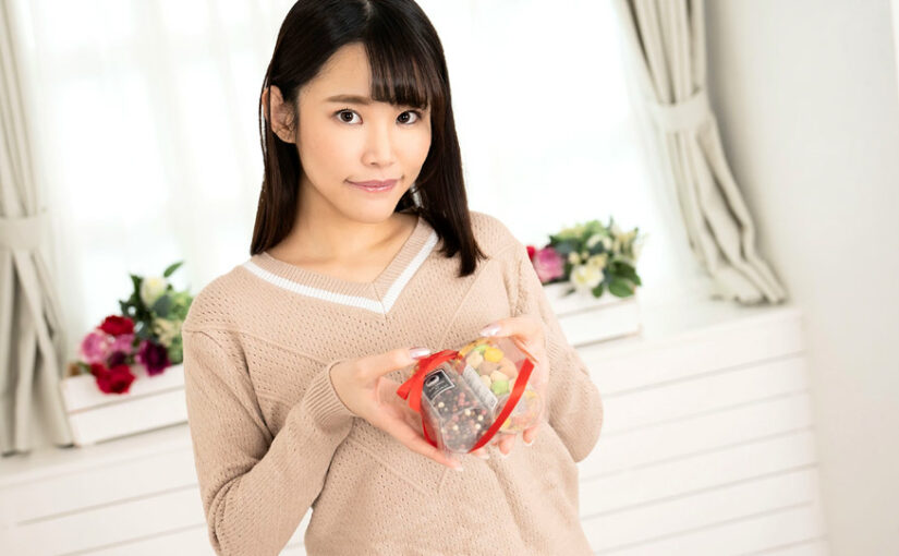BOGA x BOGA: Yui Nanase Praises Me