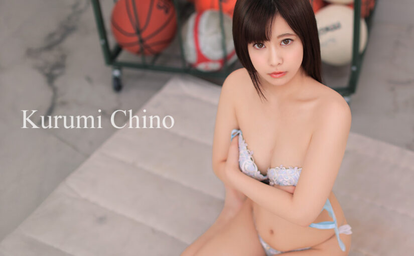 Quick Shooting: The Best Of Kurumi Chino