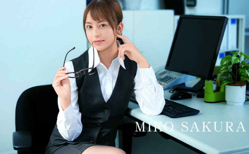 The uncontrollable orgasm of an unpopular woman