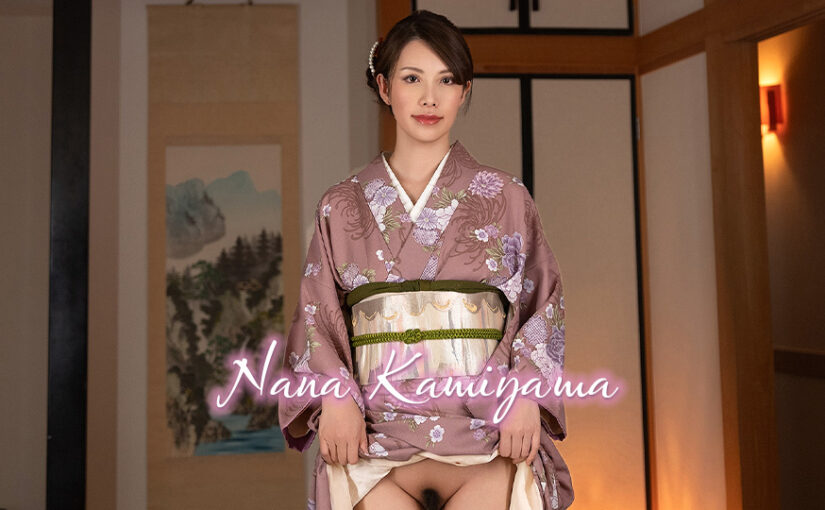 Fuck with Nana Kamiyama in kimono
