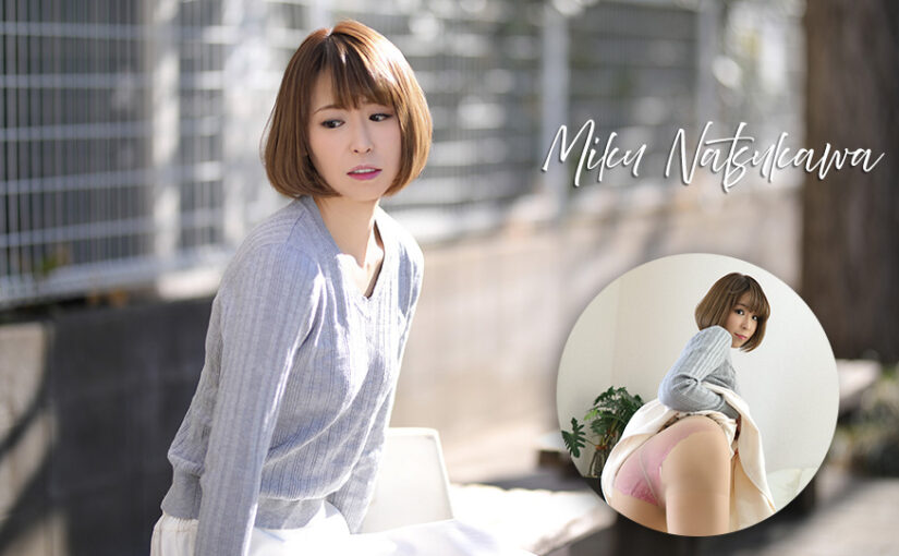 If you’re looking for panties that are being used and praised, then peach-bottomed married women are the ones to look for.