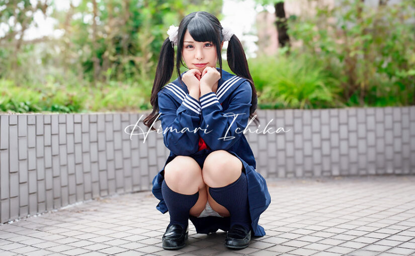 Special Lesson After School: Enjoying a girl’s natural G-cup breasts