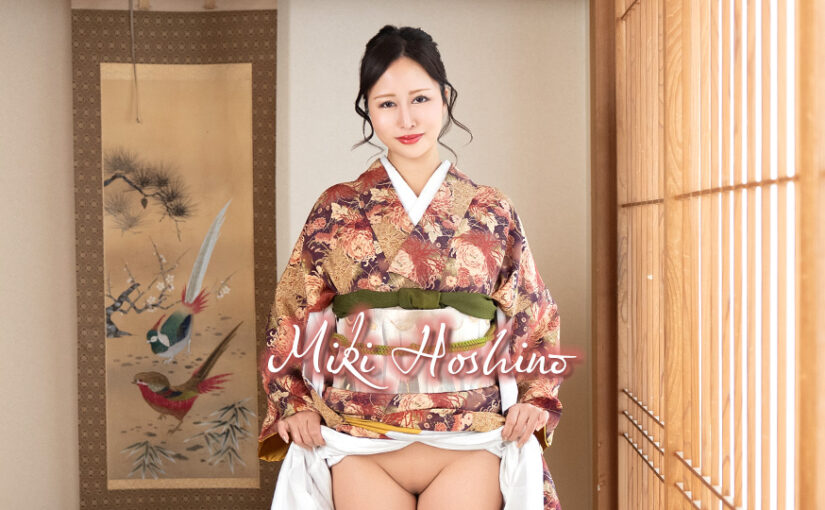 Fuck with Miki Hoshino in kimono