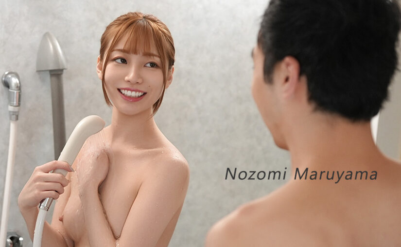 One more time, One more fuck: Begged one more fuck with Nozomi Maruyama who can do easily even immediately after shooting