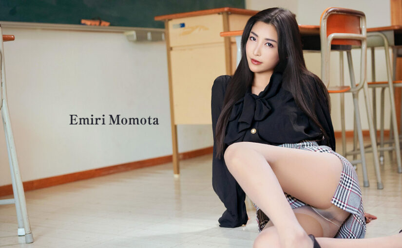 The Tight-Skirted Slutty Teacher with Hyper-Beautiful Legs