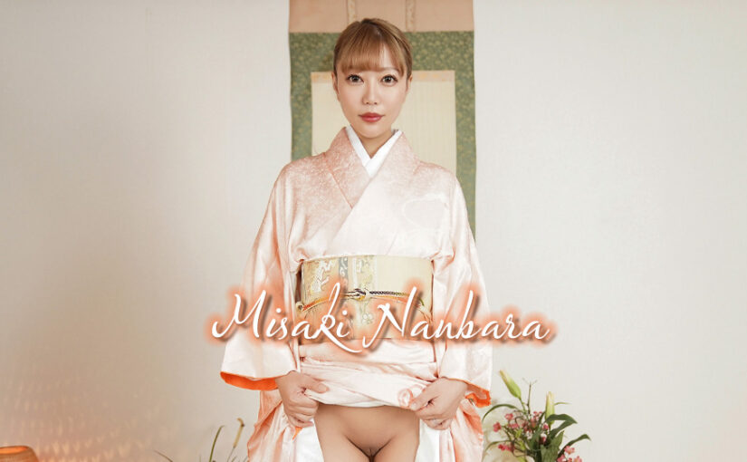 Fuck with Misaki Nanbara in kimono
