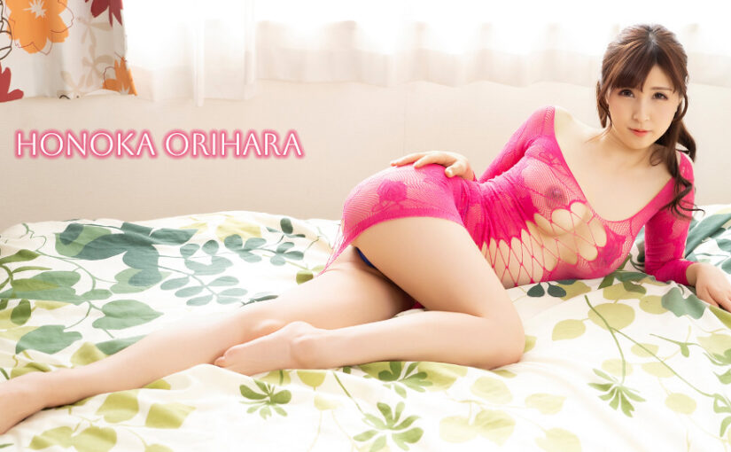 An H-Cup Body So ​​Voluptuous, You’ll Want to Hold Her Close