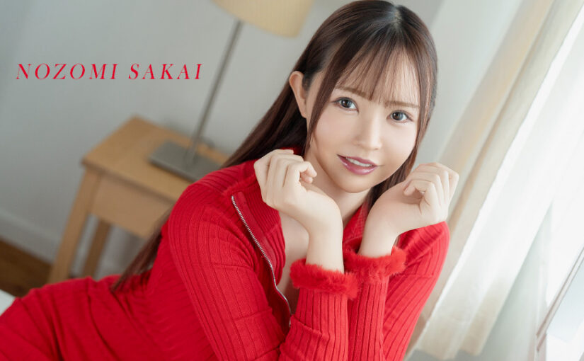 BOGA x BOGA: Nozomi Sakai Praises Me