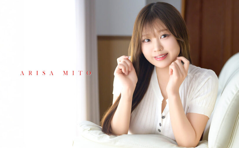 BOGA x BOGA: Arisa Mito Praises Me