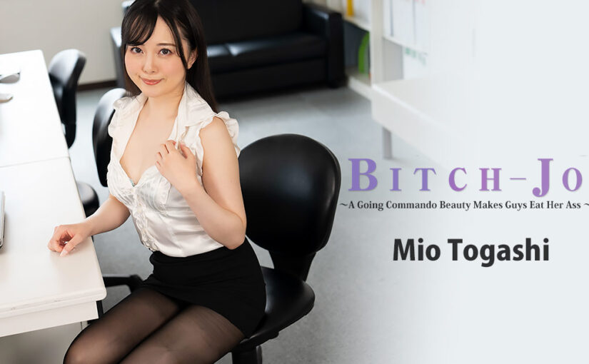 Bitch-jo -A Going Commando Beauty Makes Guys Eat Her Ass-