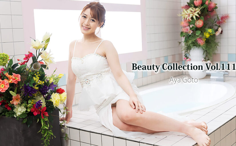 Beauty Collection Vol.111