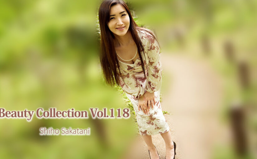 Beauty Collection Vol.118