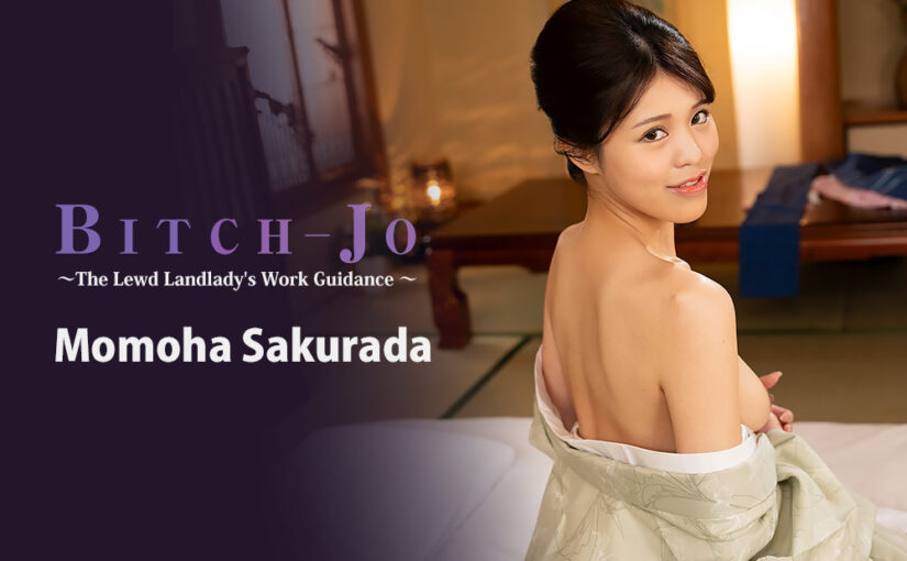 Bitch-jo -The Lewd Landlady’s Work Guidance-